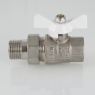 Кран шаровой VALTEC BASE с полусгоном VT.227 (W)